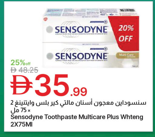 available at جمعية الامارات التعاونية in الإمارات العربية المتحدة , الامارات - دبي