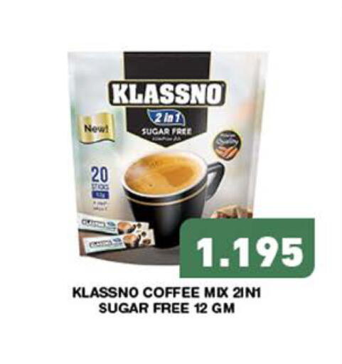 available at Ramez in Bahrain