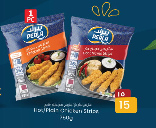 available at السعودية in قطر - الدوحة