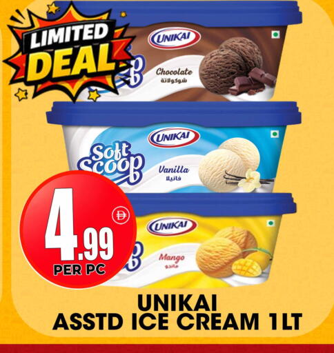 Mango Vanilla available at Centro Discount Center in UAE - Dubai