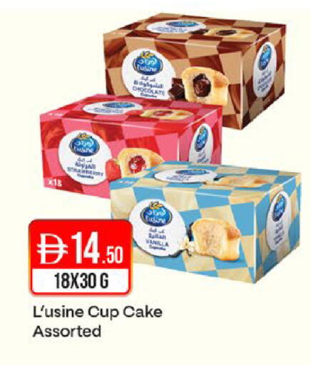 available at West Zone Supermarket in UAE - Dubai