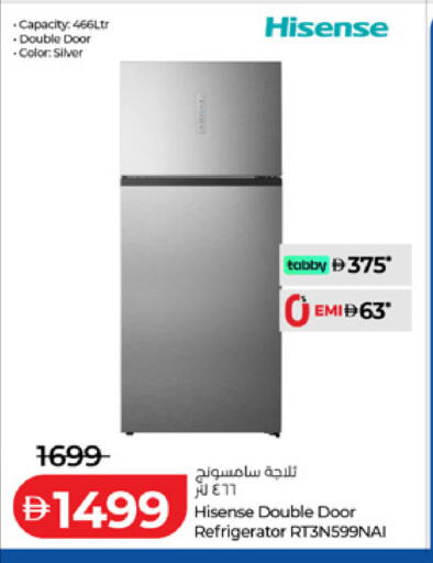 available at لولو هايبرماركت in الإمارات العربية المتحدة , الامارات - رَأْس ٱلْخَيْمَة