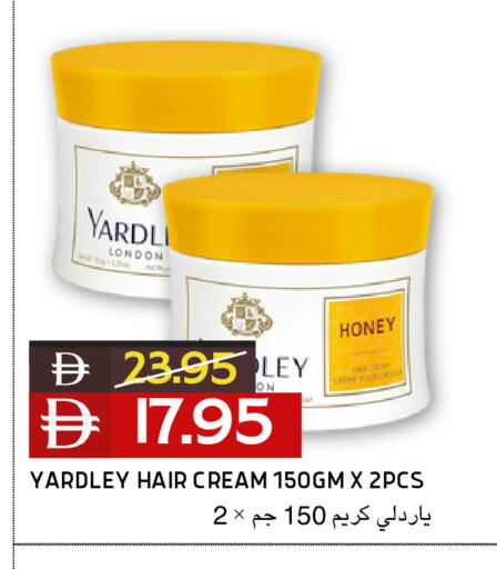 available at Select Market in UAE - Abu Dhabi