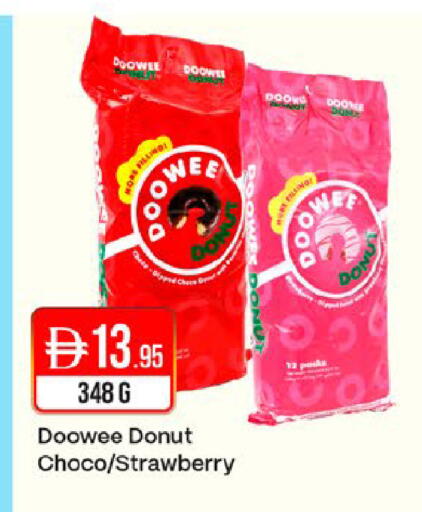 Strawberry available at West Zone Supermarket in UAE - Dubai