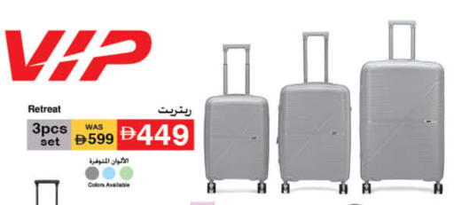 available at Lulu Hypermarket in UAE - Dubai