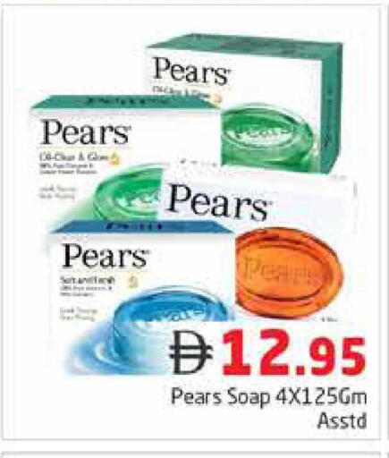 Pear available at هايبر ماركت باسونز in الإمارات العربية المتحدة , الامارات - دبي