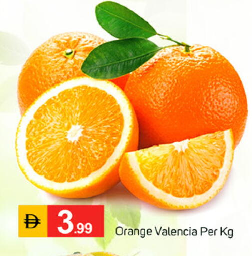 Orange available at سوق طلال in الإمارات العربية المتحدة , الامارات - ٱلْفُجَيْرَة‎