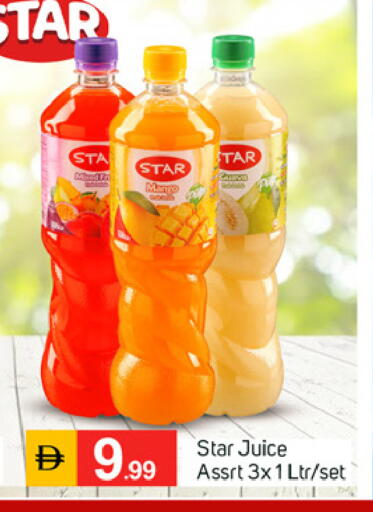 Guava available at TALAL MARKET in UAE - Fujairah