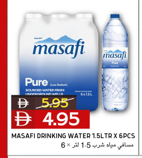 available at Select Market in UAE - Abu Dhabi
