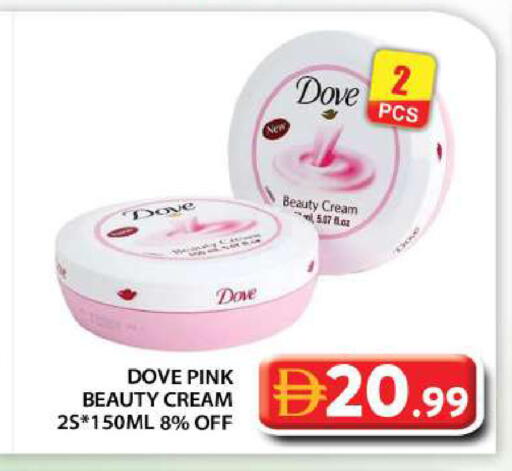 available at Grand Hyper Market in UAE - Abu Dhabi