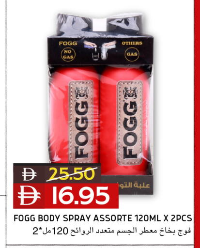 available at Select Market in UAE - Abu Dhabi