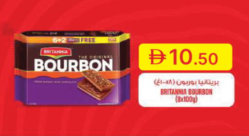 available at جمعية الامارات التعاونية in الإمارات العربية المتحدة , الامارات - دبي