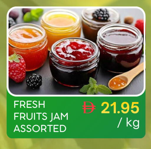 available at Select Market in UAE - Abu Dhabi
