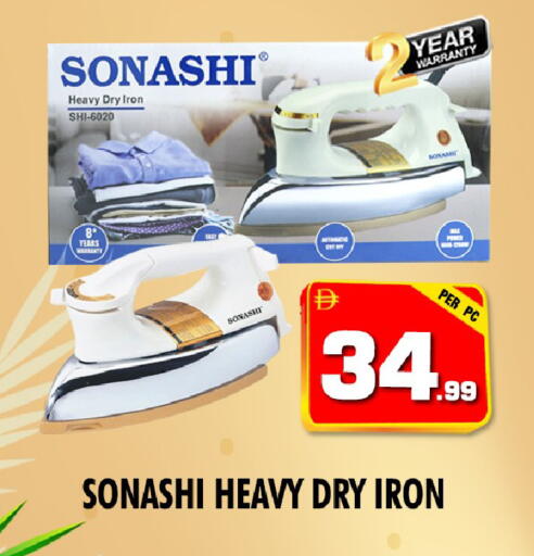 available at نايت تو نايت in الإمارات العربية المتحدة , الامارات - الشارقة / عجمان