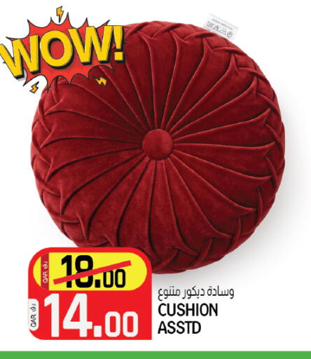available at كنز ميني مارت in قطر - الشمال