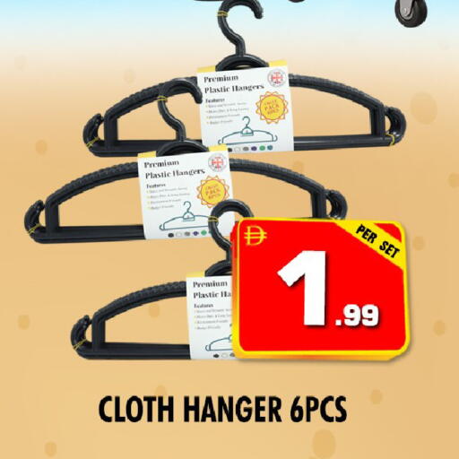 available at NIGHT TO NIGHT DEPARTMENT STORE in UAE - Dubai