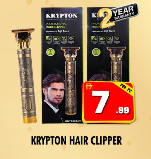 available at نايت تو نايت in الإمارات العربية المتحدة , الامارات - الشارقة / عجمان