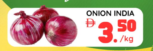 Onion from India available at Select Market in UAE - Abu Dhabi
