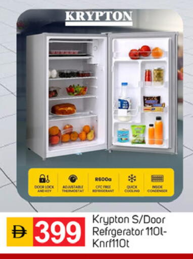 available at TALAL MARKET in UAE - Fujairah