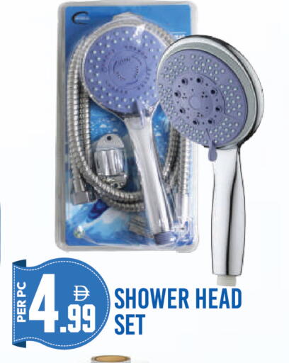 available at Dream Land in UAE - Dubai