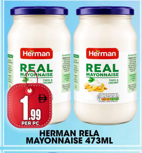 available at Centro Discount Center in UAE - Dubai