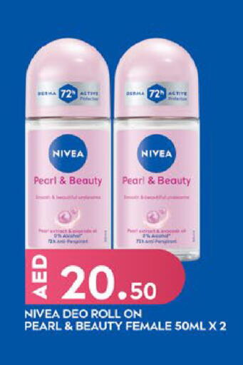 available at West Zone Supermarket in UAE - Dubai