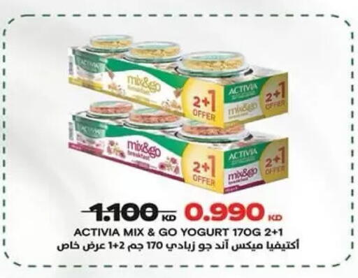 available at  جمعية مبارك الكبير والقرين التعاونية in الكويت - مدينة الكويت