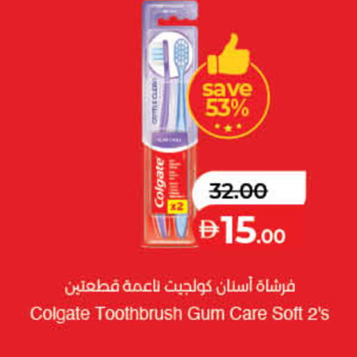 available at لولو هايبرماركت in الإمارات العربية المتحدة , الامارات - ٱلْفُجَيْرَة‎
