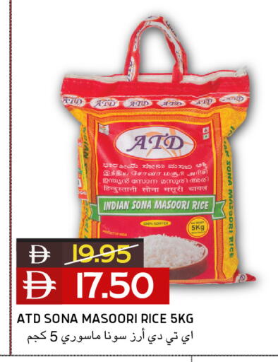 available at Select Market in UAE - Abu Dhabi