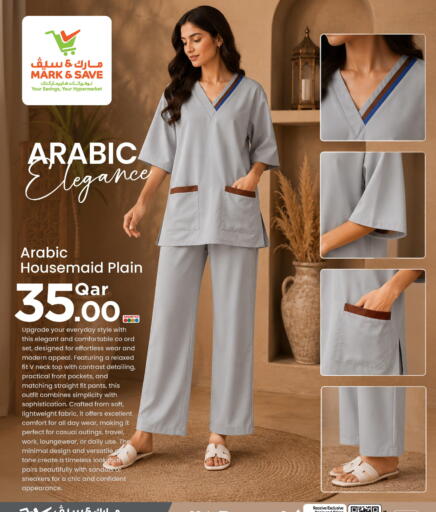available at Mark & Save  in Qatar - Al Shamal
