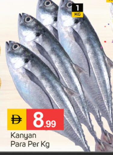available at TALAL MARKET in UAE - Fujairah