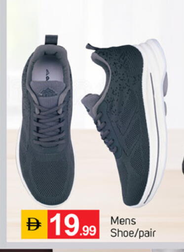 available at TALAL MARKET in UAE - Fujairah