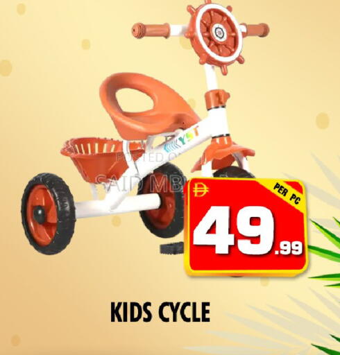 available at نايت تو نايت in الإمارات العربية المتحدة , الامارات - دبي