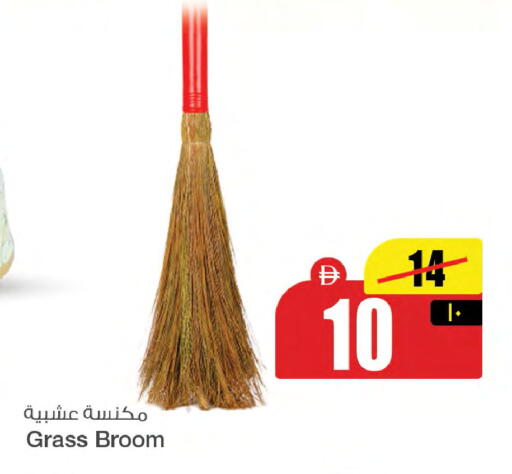 available at سفاري هايبرماركت in الإمارات العربية المتحدة , الامارات - الشارقة / عجمان