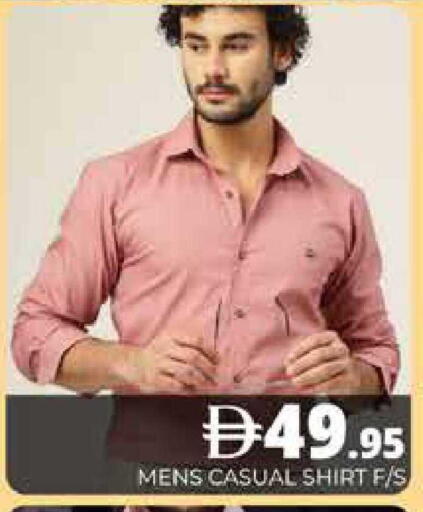 available at هايبر ماركت باسونز in الإمارات العربية المتحدة , الامارات - دبي
