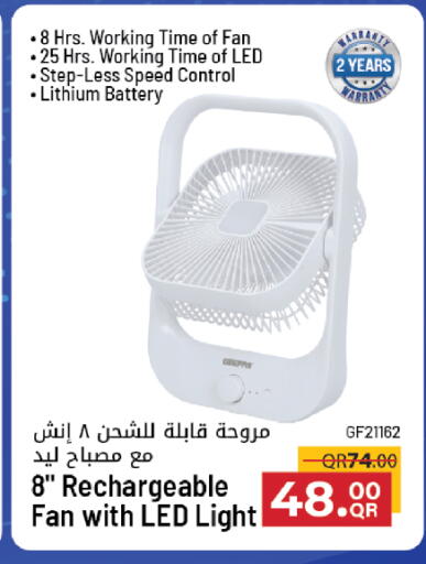 available at Kenz Mini Mart in Qatar - Doha