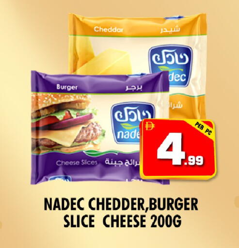 available at NIGHT TO NIGHT DEPARTMENT STORE in UAE - Dubai