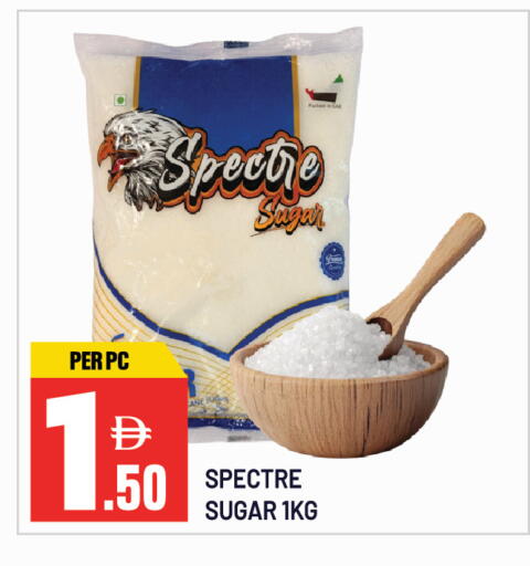 available at دريم لاند in الإمارات العربية المتحدة , الامارات - الشارقة / عجمان