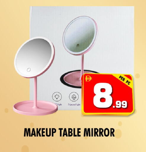 available at NIGHT TO NIGHT DEPARTMENT STORE in UAE - Sharjah / Ajman