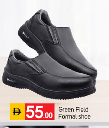 available at TALAL MARKET in UAE - Fujairah