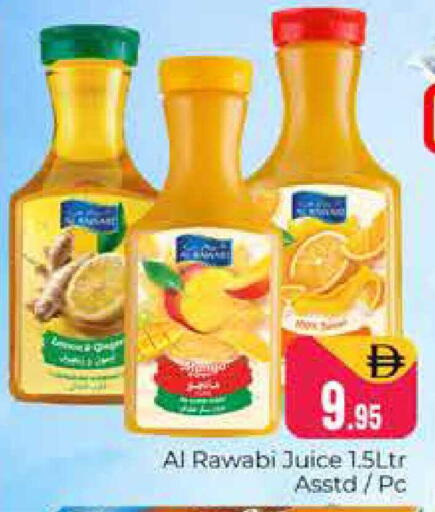 available at هايبر ماركت باسونز in الإمارات العربية المتحدة , الامارات - دبي