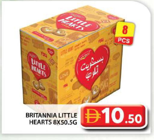 available at Grand Hyper Market in UAE - Abu Dhabi