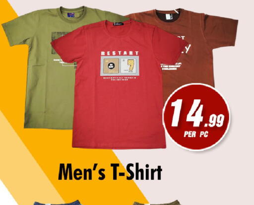 available at نايت تو نايت in الإمارات العربية المتحدة , الامارات - الشارقة / عجمان