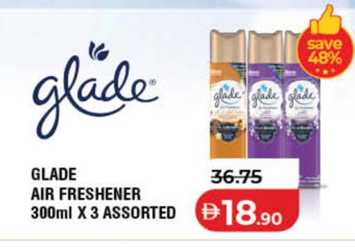 available at Lulu Hypermarket in UAE - Fujairah