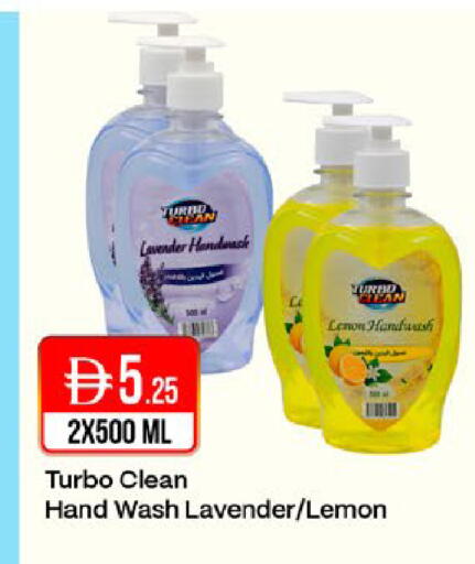 Lemon available at West Zone Supermarket in UAE - Dubai
