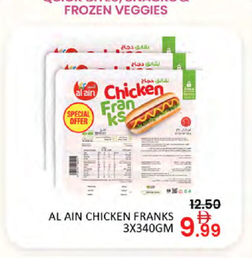 available at المدينة in الإمارات العربية المتحدة , الامارات - دبي