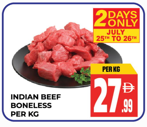 available at دريم لاند in الإمارات العربية المتحدة , الامارات - الشارقة / عجمان