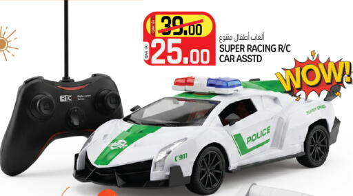 available at كنز ميني مارت in قطر - الخور