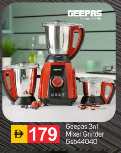 available at TALAL MARKET in UAE - Fujairah