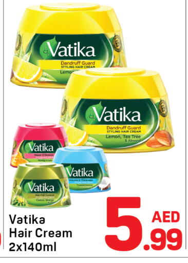 Lemon available at دي تو دي in الإمارات العربية المتحدة , الامارات - دبي